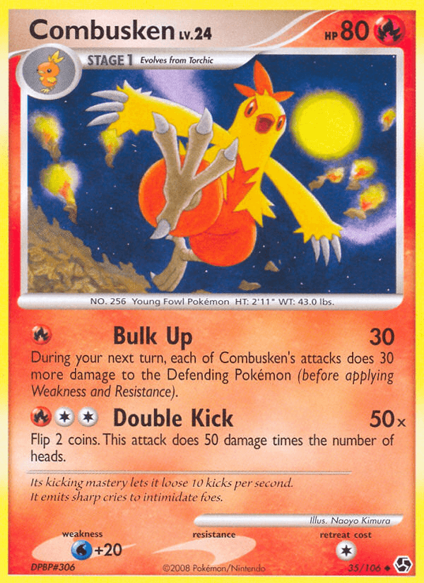 Combusken: Great Encounters