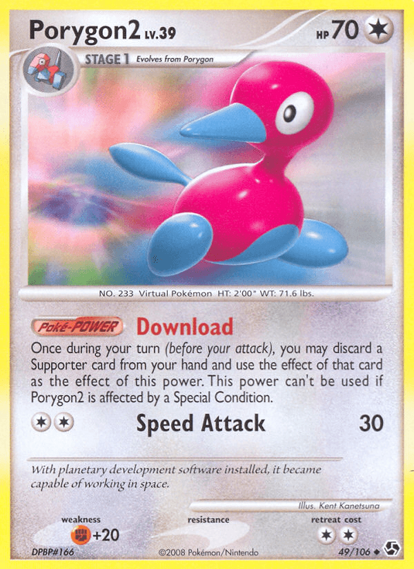 Porygon2: Great Encounters