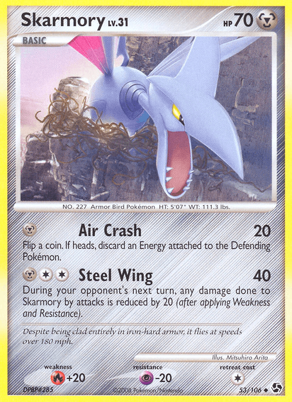 Skarmory: Great Encounters