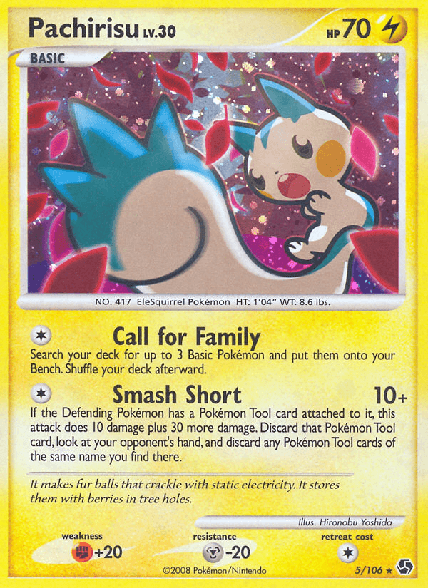 Pachirisu: Great Encounters