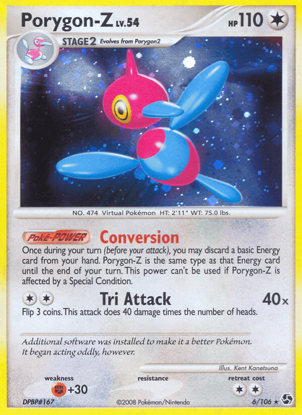 Porygon-Z: Great Encounters