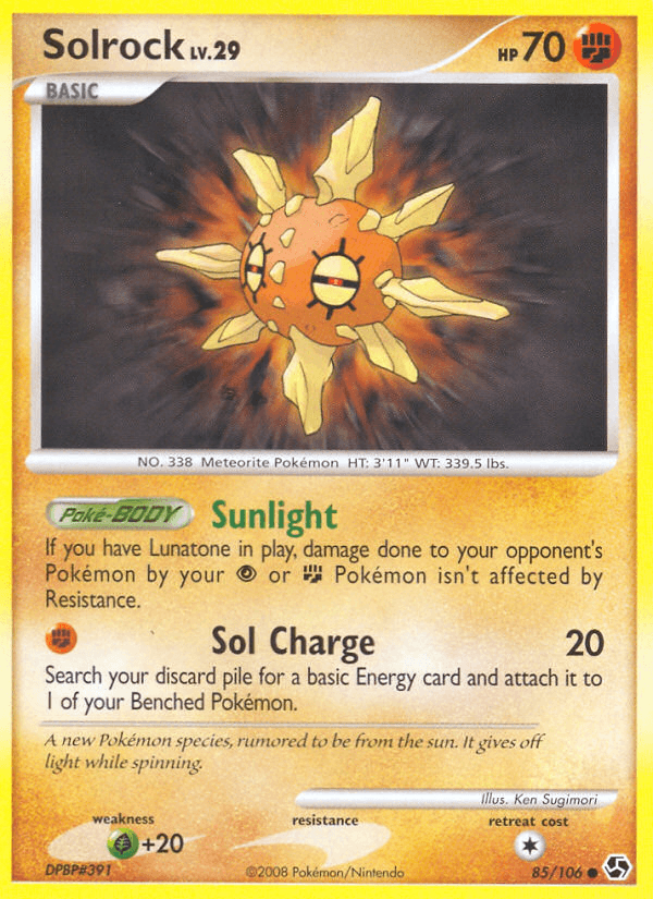 Solrock: Great Encounters