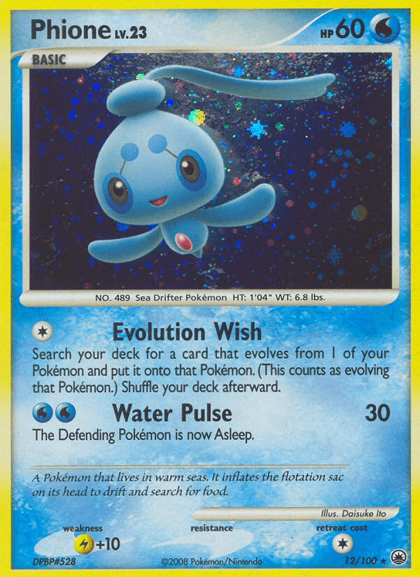 Phione: Majestic Dawn