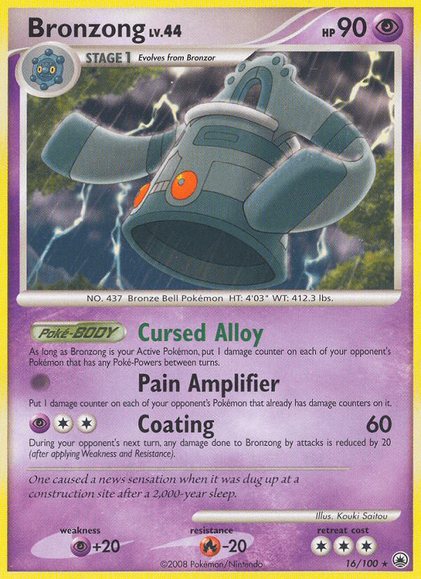 Bronzong: Majestic Dawn