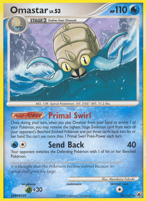 Omastar: Majestic Dawn