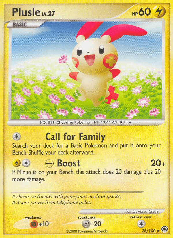 Plusle: Majestic Dawn