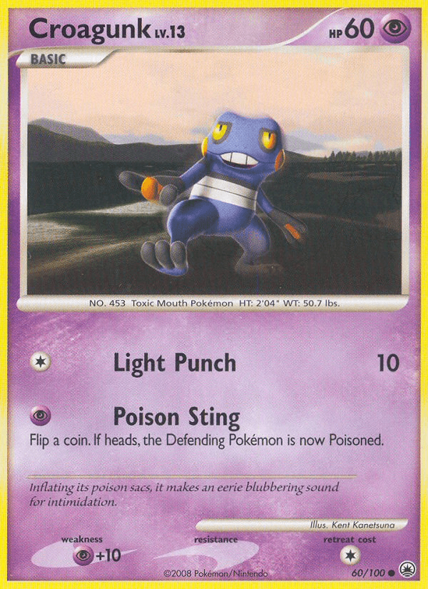 Croagunk: Majestic Dawn