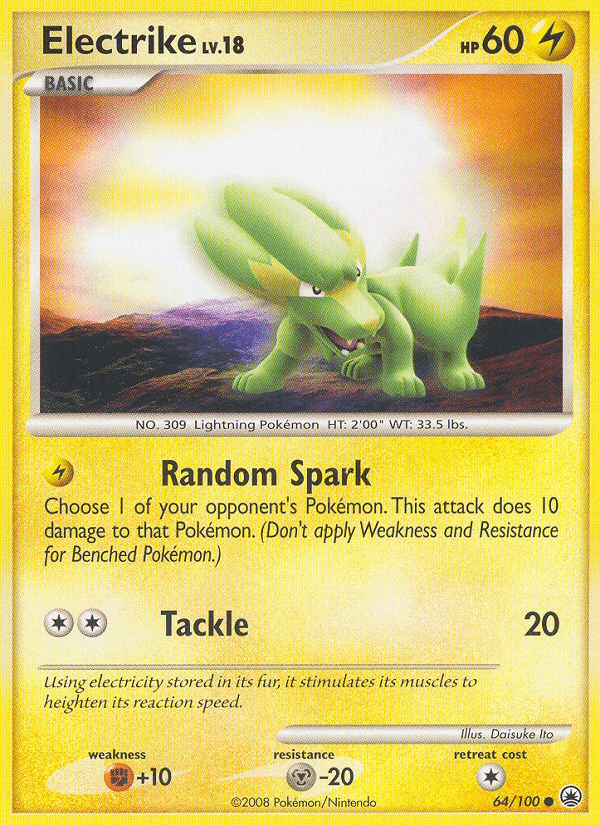 Electrike: Majestic Dawn