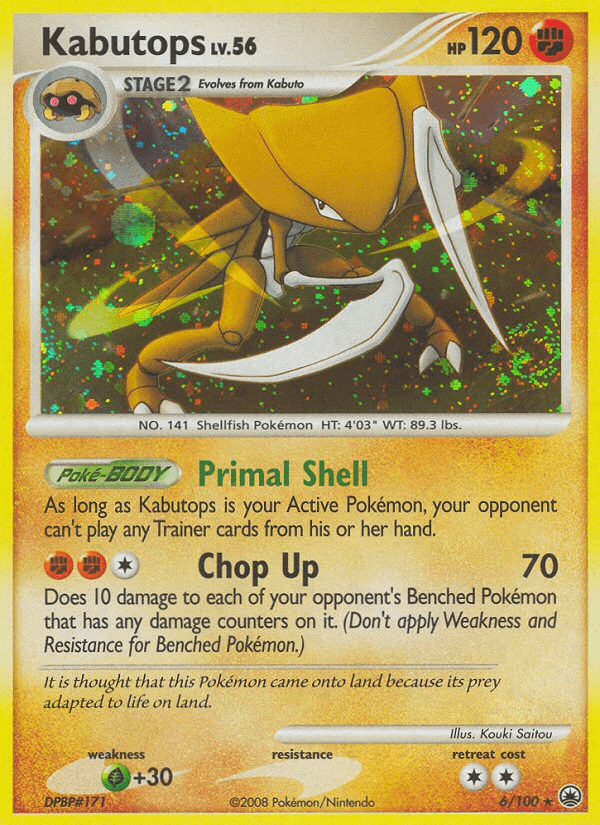 Kabutops: Majestic Dawn