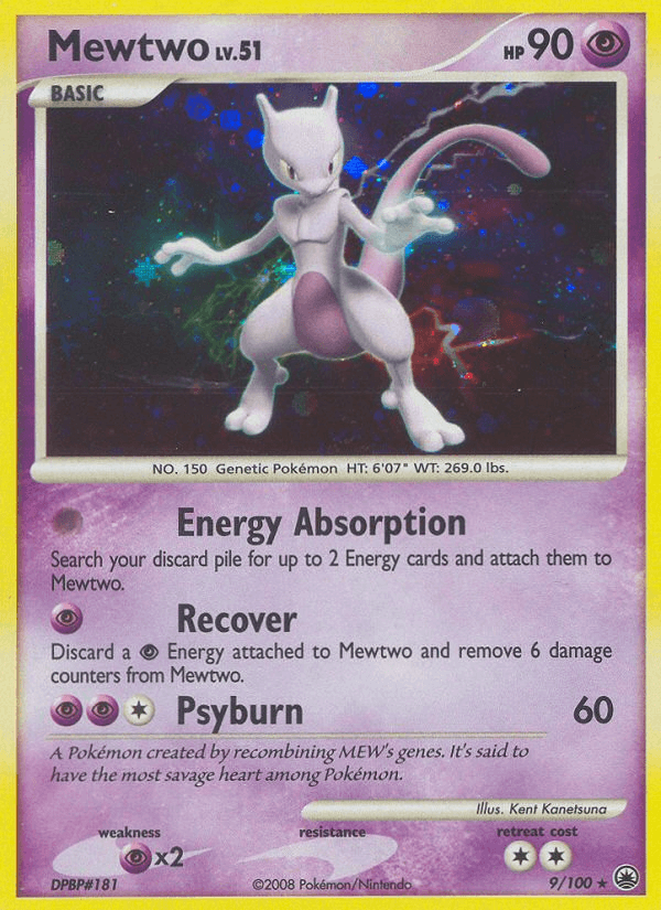 Mewtwo: Majestic Dawn