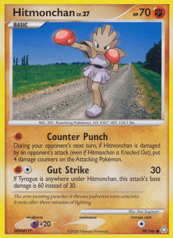 Hitmonchan: Legends Awakened