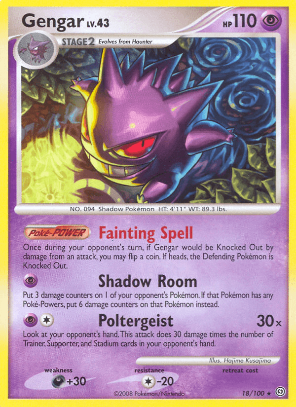 Gengar: Stormfront