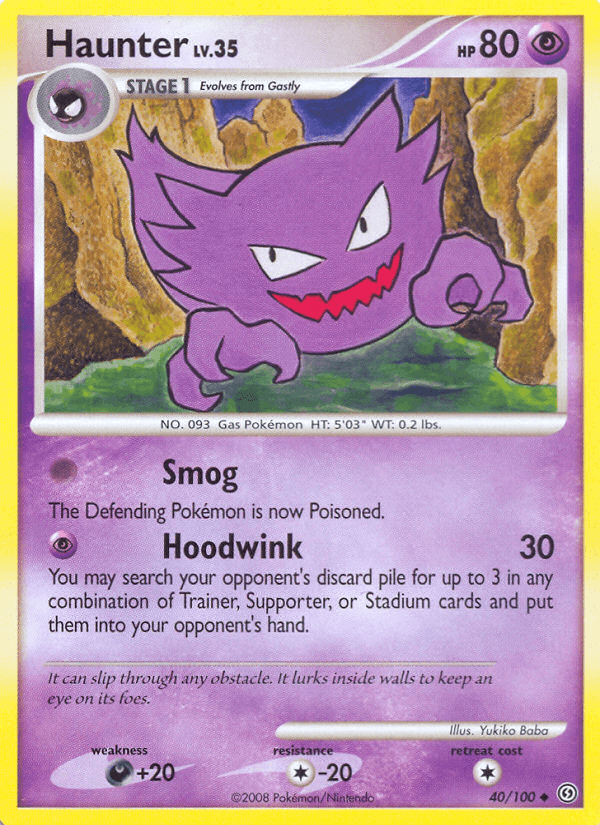 Haunter: Stormfront