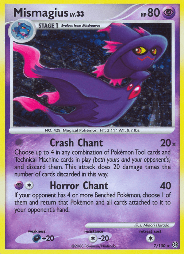 Mismagius: Stormfront