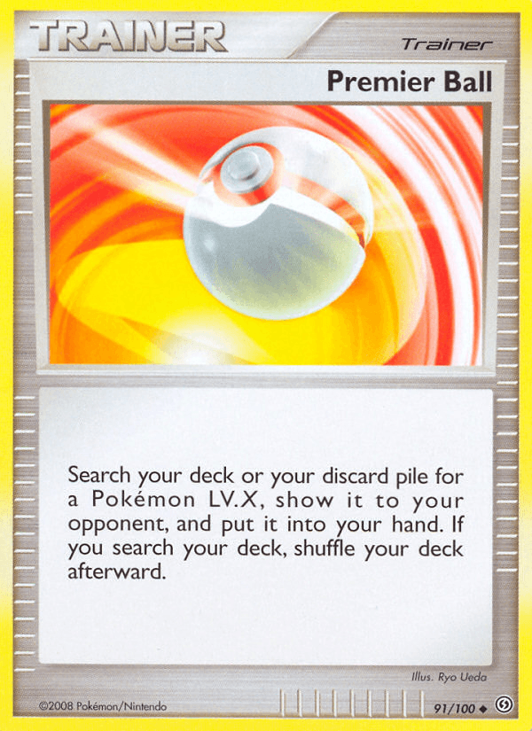 Premier Ball: Stormfront
