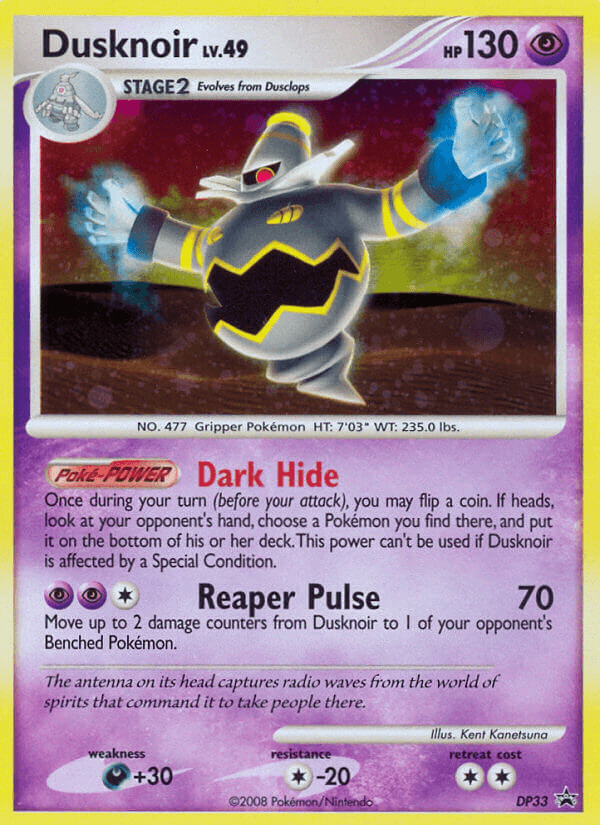 Dusknoir: DP Black Star Promos
