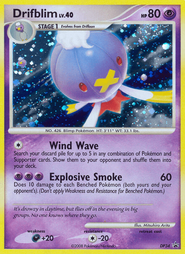 Drifblim: DP Black Star Promos