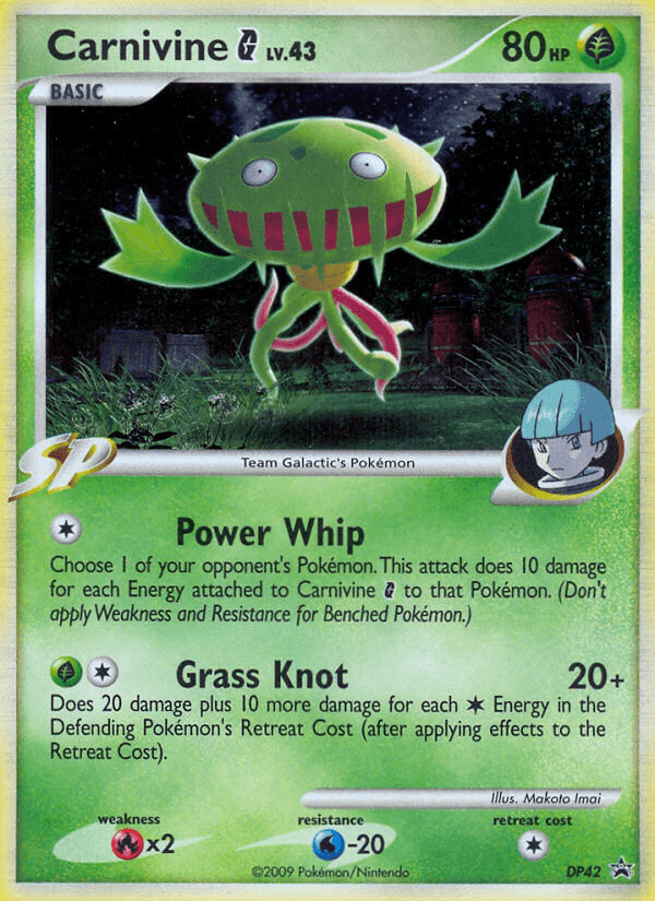 Carnivine G: DP Black Star Promos