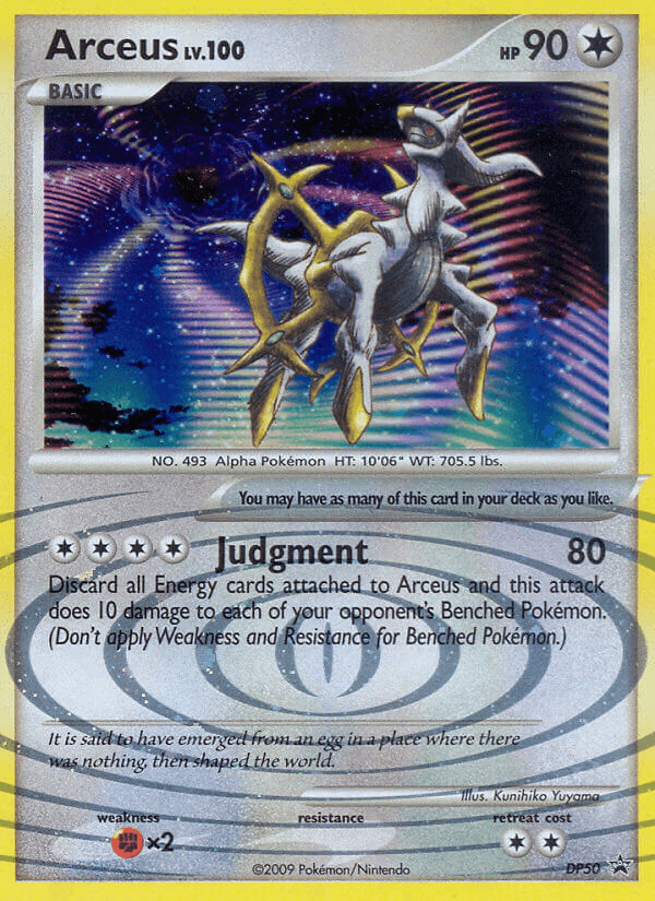 Arceus: DP Black Star Promos