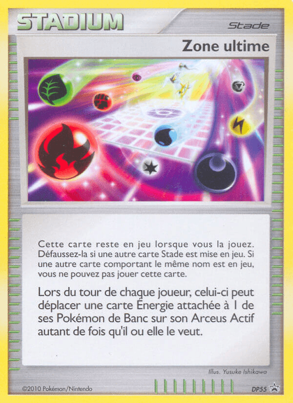 Ultimate Zone: DP Black Star Promos