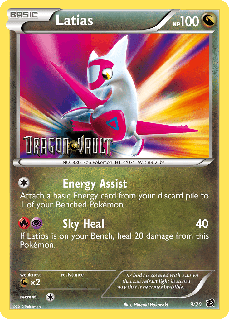 Latias: Dragon Vault