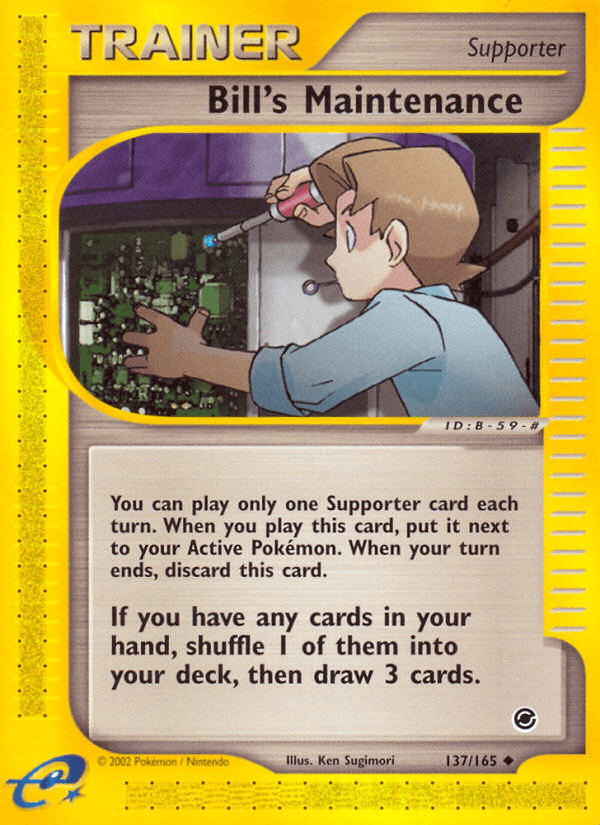 Bill's Maintenance: Expedition Base Set