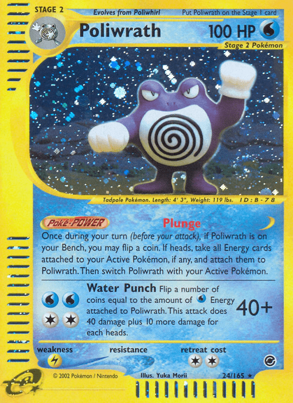 Poliwrath: Expedition Base Set