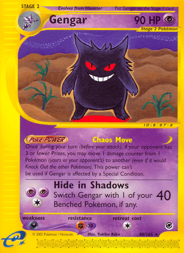 Gengar: Expedition Base Set