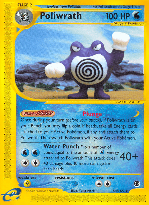 Poliwrath: Expedition Base Set