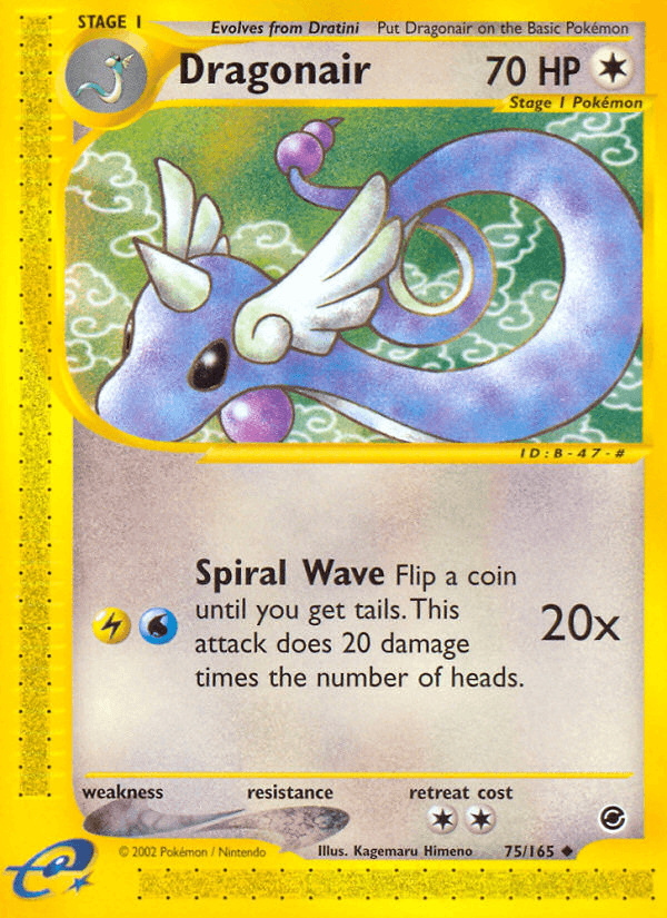 Dragonair: Expedition Base Set