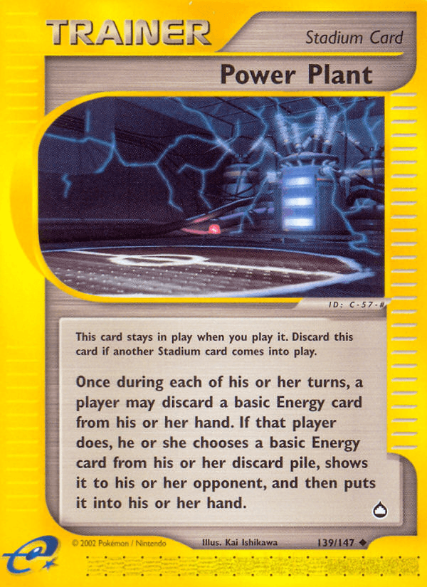 Power Plant: Aquapolis