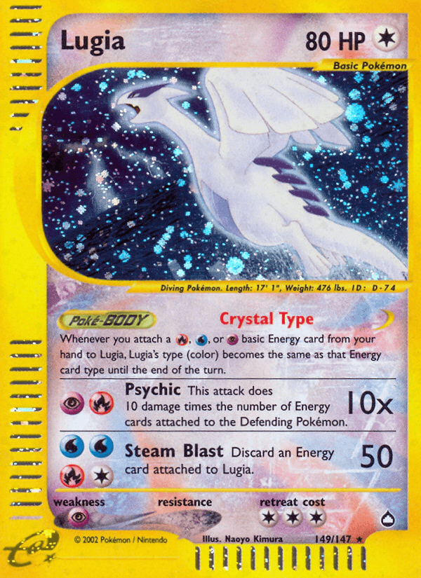 Lugia: Aquapolis