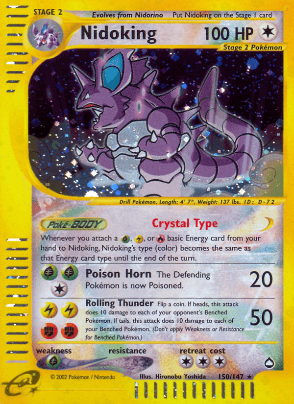 Nidoking: Aquapolis