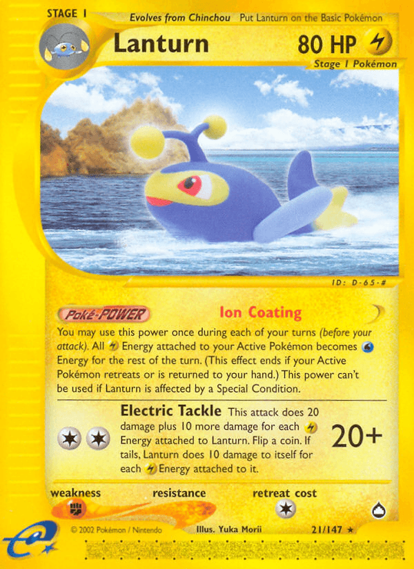 Lanturn: Aquapolis