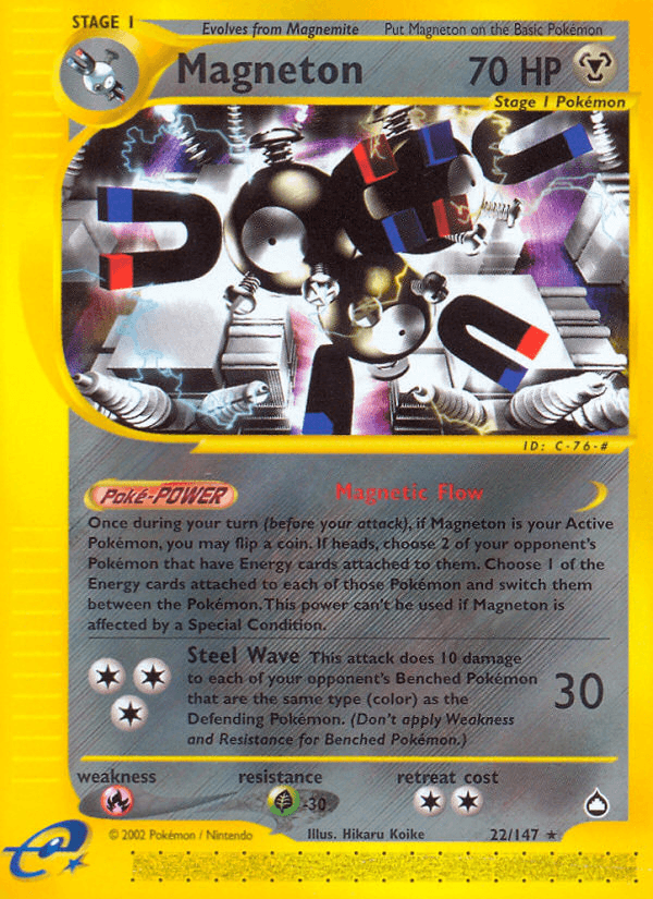 Magneton: Aquapolis