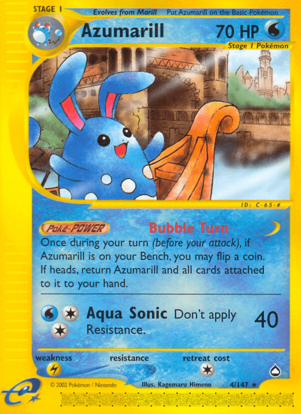 Azumarill: Aquapolis