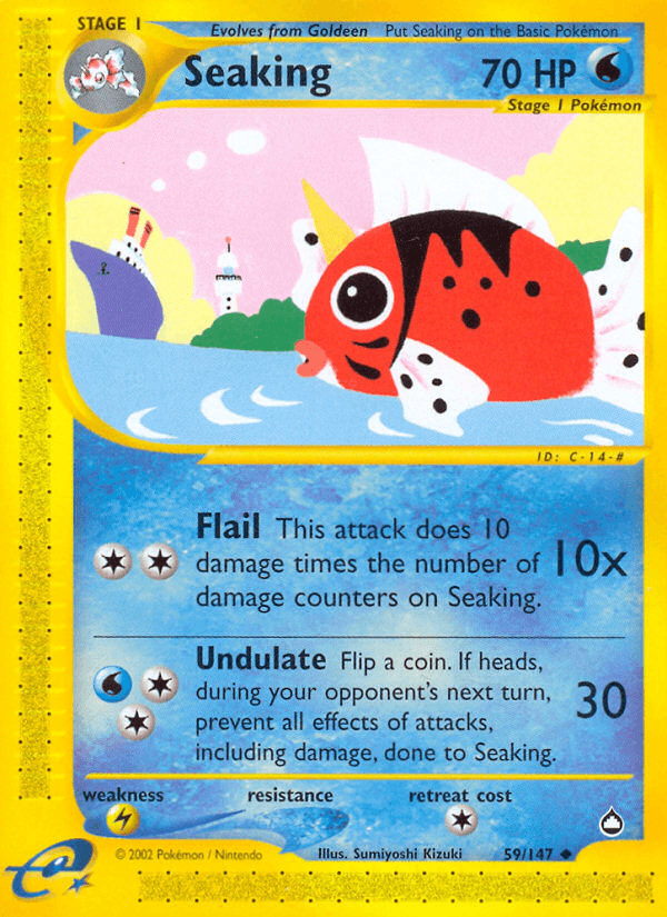 Seaking: Aquapolis