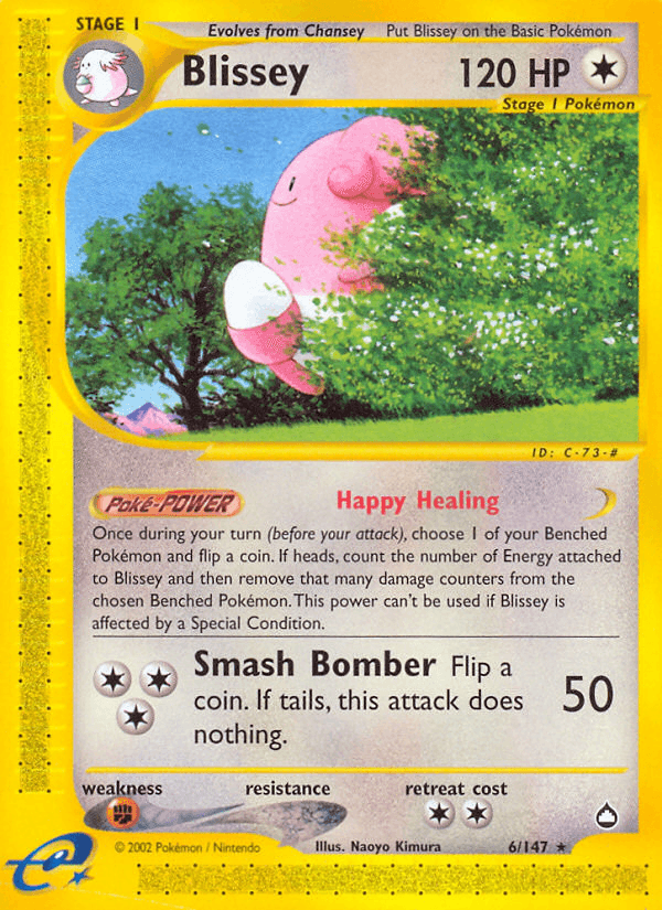 Blissey: Aquapolis