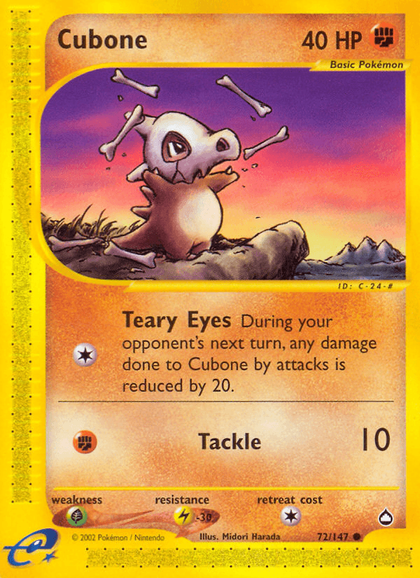 Cubone: Aquapolis