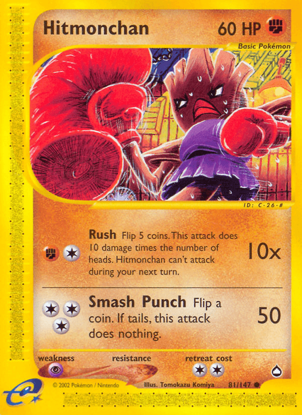 Hitmonchan: Aquapolis