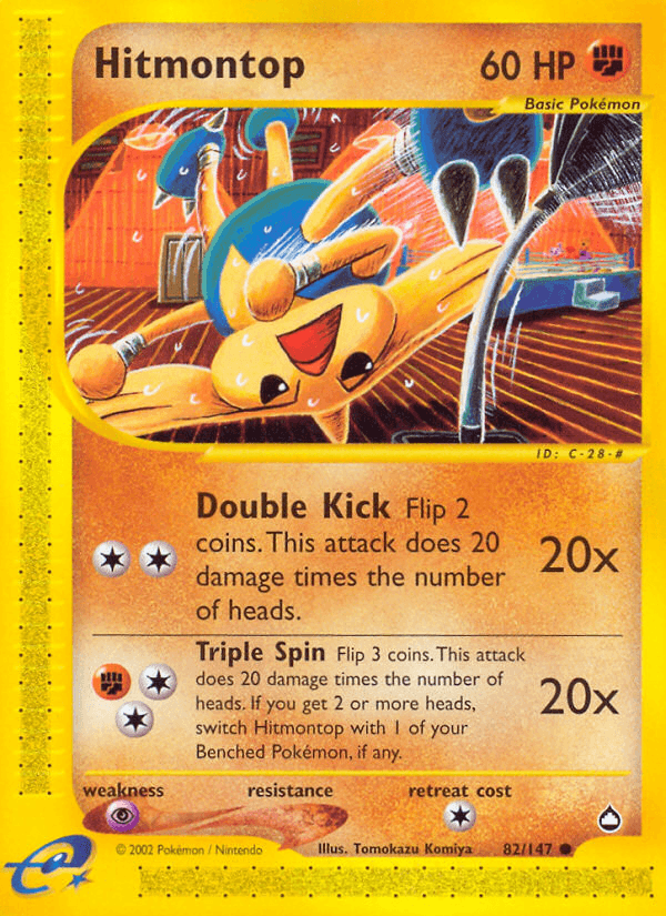 Hitmontop: Aquapolis