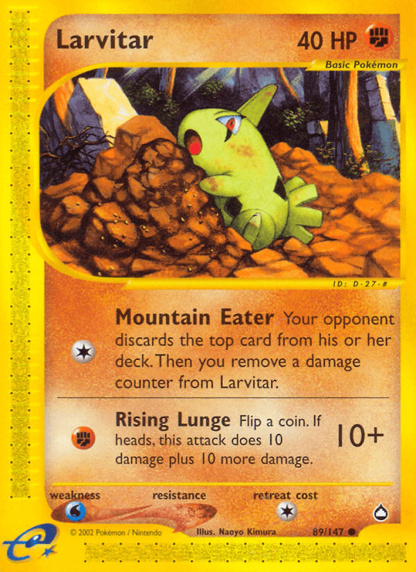 Larvitar: Aquapolis
