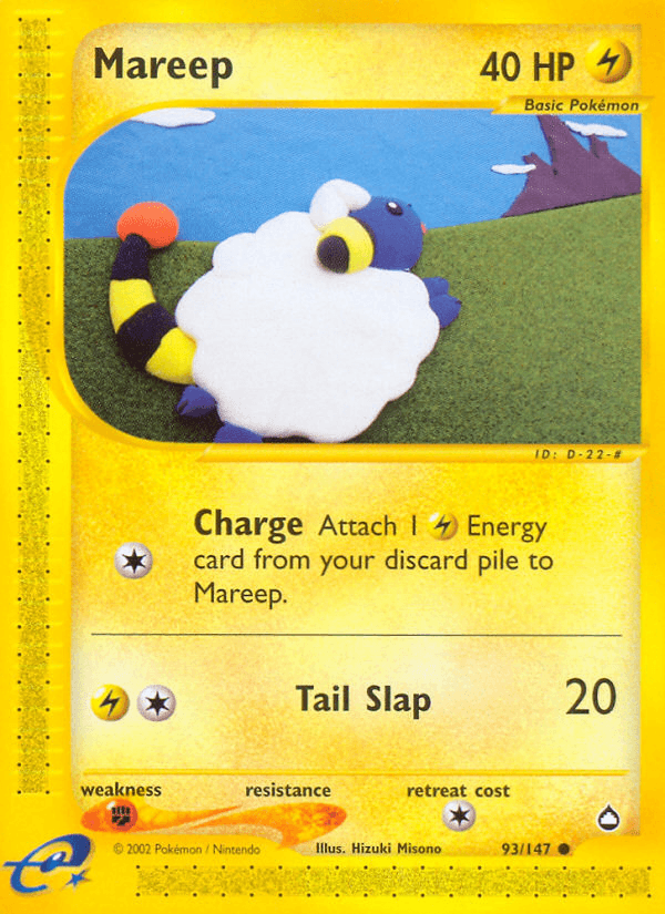 Mareep: Aquapolis