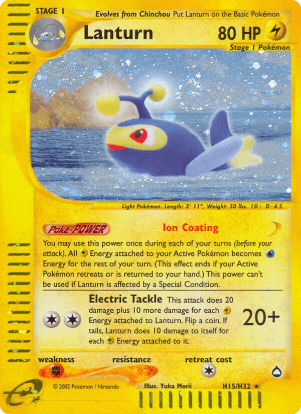 Lanturn: Aquapolis