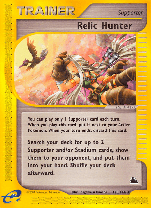 Relic Hunter: Skyridge