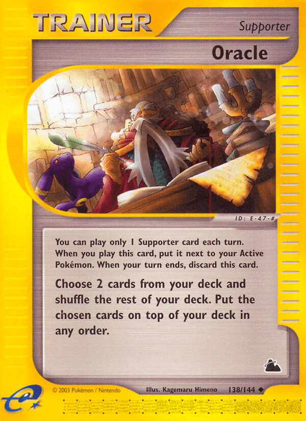 Oracle: Skyridge