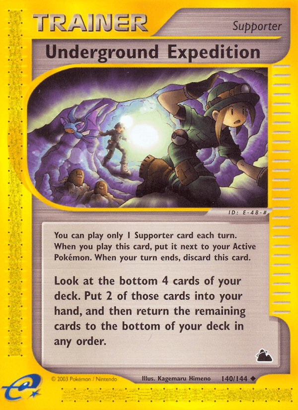 Underground Expedition: Skyridge