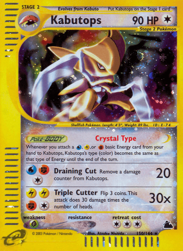 Kabutops: Skyridge