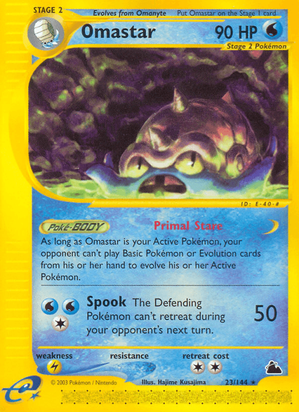 Omastar: Skyridge