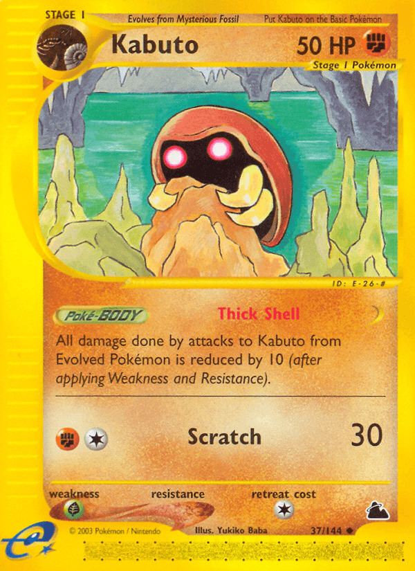Kabuto: Skyridge
